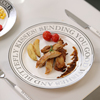 法式英文陶瓷盘子西餐盘，牛排盘点心盘菜，盘早餐家用欧式叉勺组合