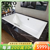 toto铸铁浴缸嵌入式搪瓷，家用成人日式浴池1.71.8米fbyn17001800