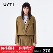 uti尤缇2022春季 卡其色短款西装外套女外搭上衣UI107851AD73