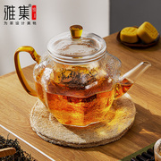 雅集苏窗锤纹泡茶壶耐热玻璃家用办公烧水泡茶煮茶壶700ml