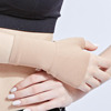 护手掌手腕手套腱鞘遮疤运动压力弹力护具男女通用