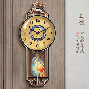 新中式挂钟家用静音摇摆石英，钟表时尚轻奢装饰挂表万年历(万年历)电子钟表