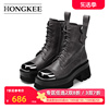 Hongkee/红科低筒靴女冬季厚底拼接头时尚短靴皮靴HB42S404