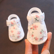 婴儿学步鞋小碎花蕾丝花边女宝宝，软底防掉0-12个月，春秋单鞋夏凉鞋(夏凉鞋)