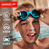 Speedo速比涛儿童泳镜biofuse2.0防雾防水高清男女童专业游泳眼镜