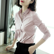 女长袖衬衫纯色职业粉色轻熟工作服修身通勤衬衣秋季上衣