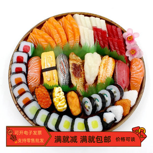 日式料理摆设装饰品军舰手握饭团金三文鱼大号玩具仿真寿司模型