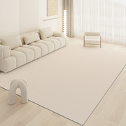 白色地毯客厅沙发茶几毯简约奶油风纯色，家用免洗防污垫加厚地垫