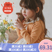 女童蕾丝针织外套衫2023秋款草莓，珊韩国童装蕾丝花边开衫外套上