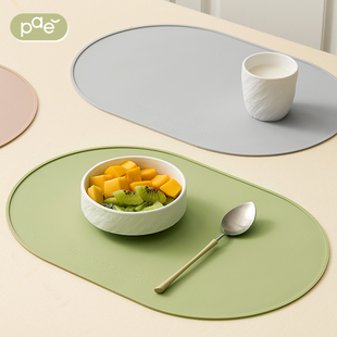 PAE硅胶餐垫轻奢高级感隔热垫防烫餐桌垫子防油耐高温食品级锅垫