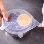硅胶盖子万能盖保鲜盖碗盖食品级，微波炉加热盖防溅通用密封盖杯盖