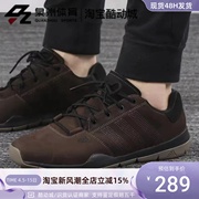 adidas阿迪达斯男子户外徒步低帮缓震耐磨越野鞋m18555m18556