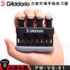 D&#39;Addario/PW-VG-01指力器吉他钢琴手指练习器训练