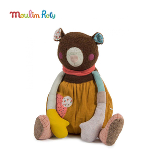 法国进口moulinroty俏丽系列大棕熊玩偶婴儿安抚公仔宝宝毛绒玩具
