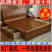 中式全实木床1.8米1.5米双人床现代简约实木主卧抽屉抽拉式床实木