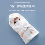 婴儿包被纯棉四层纱布新生儿夏季薄款抱被初生，宝宝用品小被子春秋