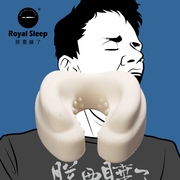 royalsleep朕要睡了泰国纯天然乳胶枕，u型枕户外旅行飞机汽车