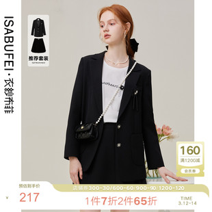 衣纱布菲月鹄黑色复古西装外套女2023春装中长款修身设计感小西服