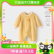 babylove婴儿连体衣德绒发热保暖内衣秋冬季睡衣宝宝衣服加厚哈衣