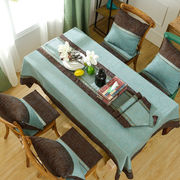 美凡居欧式地中海风格餐厅桌布床头柜盖巾高档长方形家用茶几台布