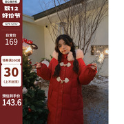 甜心轰炸机红色圣诞棉服女冬季连帽毛领牛角扣时尚洋气小个子外套