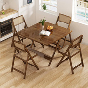 折叠桌家用餐桌椅简易实木，吃饭桌子小方桌小户型，便携式夜市摆摊桌