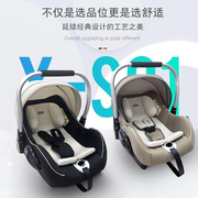 儿童安全座椅垫提篮式宝宝，可躺睡篮汽车通用座垫婴儿车载便携座椅
