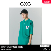 gxg男装2022年夏季商场同款迷幻渐变系列翻领短袖polo衫