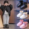 儿童雪地靴男女童加绒保暖耐磨室外棉靴防滑加厚宝宝靴子冬季