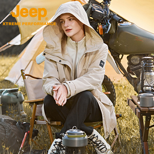 jeep女士三合一冲锋衣，户外登山服可拆卸内胆春秋防风外套