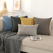 北欧简约棉麻沙发抱枕亚麻客厅床上轻奢大靠枕靠垫套不含芯可定制
