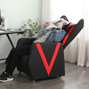 可躺椅子电竞椅布艺皮艺高背单人，网吧沙发网咖电脑沙发家用可调节