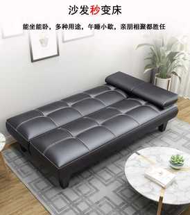 定制多功能可折叠沙发床双人沙发小户型H简约两用懒人沙发客厅2米