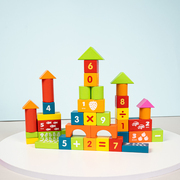 数字运算桶装儿童积木木头实木，男孩女孩子宝宝木制拼装玩具3-6岁2