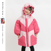 boxboxbox童装秋冬装女童粉色羽绒服儿童外套中长款带帽洋气可爱