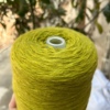 标价500克的价格柠檬，黄绿空心喷毛马海毛围巾，毛衣编织中粗线