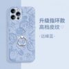 适用iPhone15苹果13Promax手机壳14pro卡通11的女款12保护套带指环支架xs全包防摔max叮当猫7个性8plus外壳ip