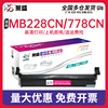 莱盛适用松下94CN粉盒数码粉仓KX-FAT94CN墨粉盒 MB228CN 238CN 258CN 778CN 94E打印机传真机 硒鼓碳粉 粉筒