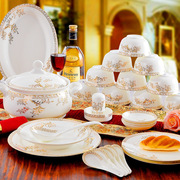 景德镇陶瓷餐具56头饭碗，餐具套装天鹅湖碗，盘碟陶瓷餐具