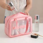 透明加厚防水化妆包收纳包便携式大容量高颜值手提洗漱包