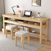 实木双人写字桌简约1.8m长条书桌家用卧室靠墙极窄电脑桌办公桌