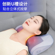 智能按摩枕颈椎按摩仪，电动加热按摩枕头，腰部全身揉捏舒缓按摩器