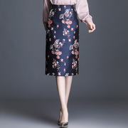 2023春秋韩版女式印花裙显瘦高腰包臀半身裙，中长款直筒一步裙