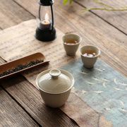 草木灰釉流水竖纹盖碗手工，拉胚仿古陶瓷茶碗茶杯，红茶岩茶泡茶器