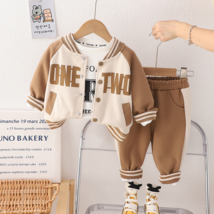 婴儿衣服秋季超洋气运动棒球服长袖外套三件套一周岁男童宝宝秋装