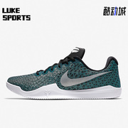 Nike/耐克Kobe Mentality 3男士低帮篮球鞋884445-300