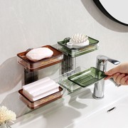 免打孔肥皂盒壁挂式家用沥水香皂盒高级双层置物架卫生间浴室收纳