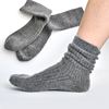 羊毛袜男加厚冬天男士超厚袜子冬季厚袜加绒兔羊毛保暖纯棉高筒袜