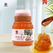 88两斤500g荔枝蜜农家自产百花蜜、自然，成熟蜜无添加