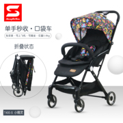 sagebaby圣得宝T400-S婴儿推车可躺可坐可上飞机轻便儿童四轮车